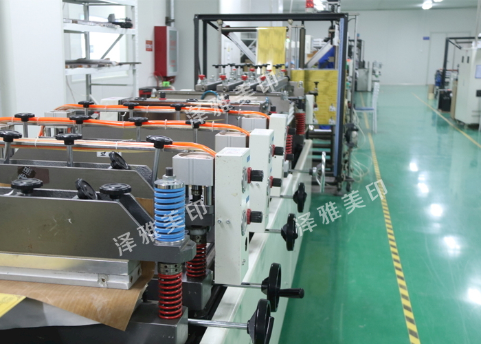 印刷廠印刷價格 印刷廠印刷價格