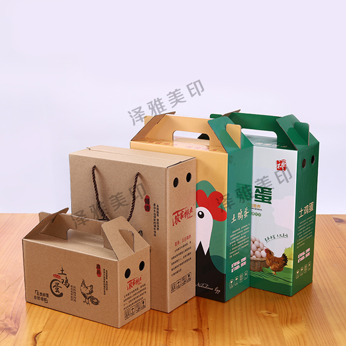 瓦楞紙箱印刷 瓦楞紙箱印刷