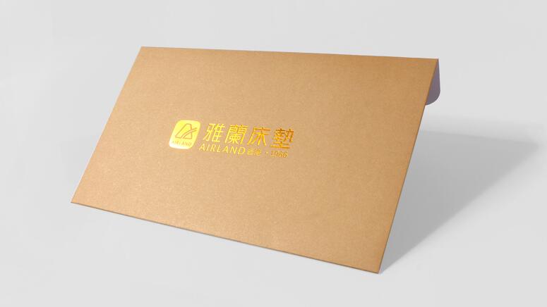 荊門燙金包裝印刷 荊門燙金包裝印刷