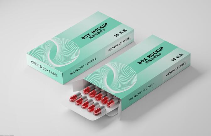 黃岡藥盒包裝印刷 黃岡藥盒包裝印刷