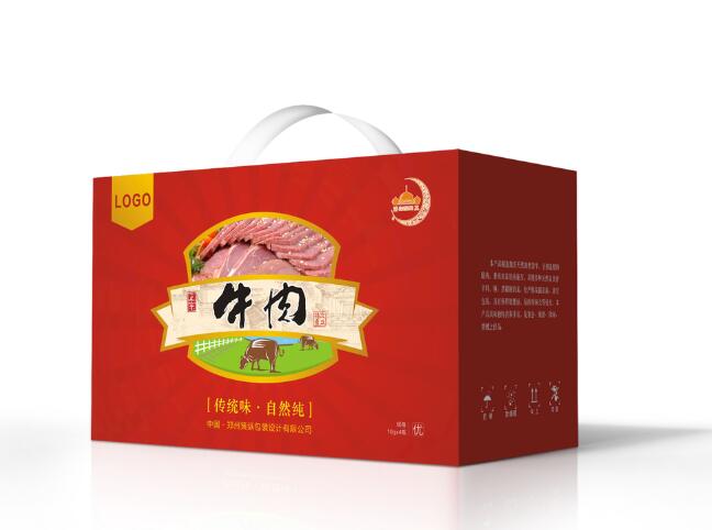 黃岡紙箱包裝印刷 黃岡紙箱包裝印刷