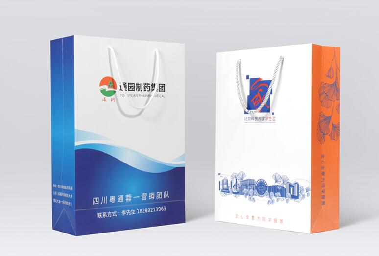 紙袋定做價格 紙袋定做價格