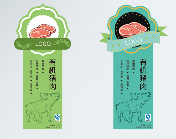 不干膠標(biāo)簽定制 不干膠標(biāo)簽定制