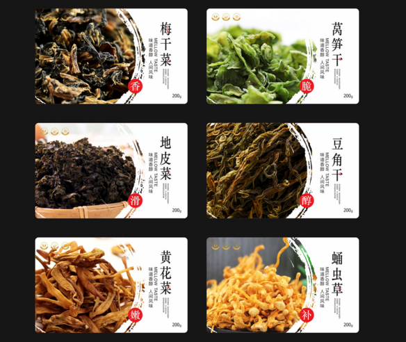 不干膠印刷 不干膠印刷