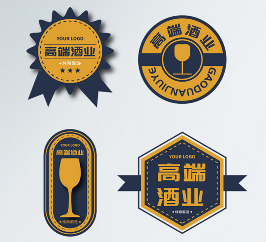 不干膠標簽印刷報價 不干膠標簽印刷報價