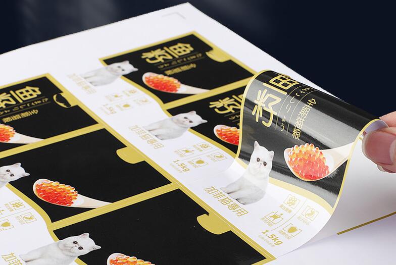 可移除性標簽印刷 可移除性標簽印刷