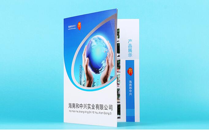 企業(yè)宣傳冊(cè)印刷 企業(yè)宣傳冊(cè)印刷