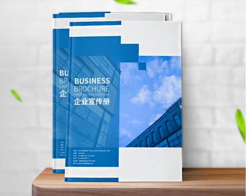 畫冊印刷價格 畫冊印刷價格