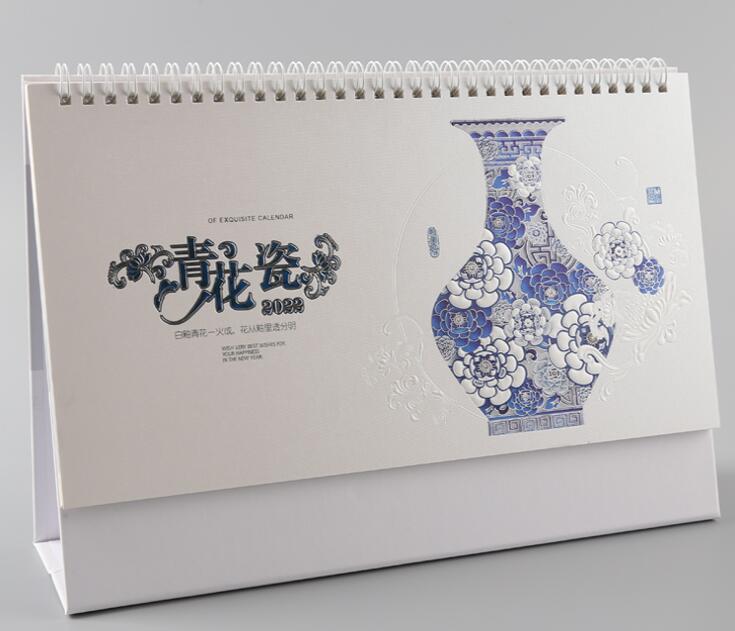 臺歷印刷 臺歷印刷