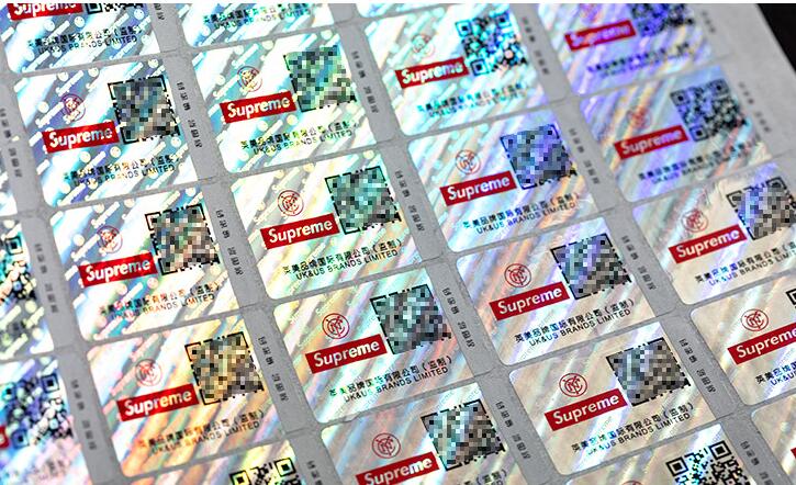 防竄貨系統(tǒng)定制 防竄貨系統(tǒng)定制