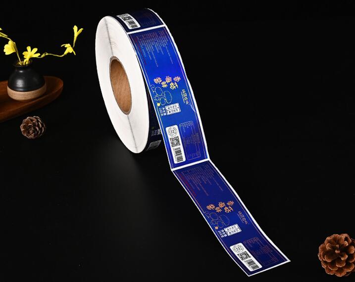 防偽標簽印刷 防偽標簽印刷