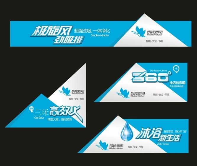 不干膠標簽印刷 不干膠標簽印刷